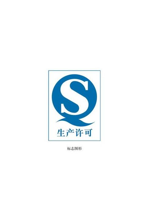 qs官网中文