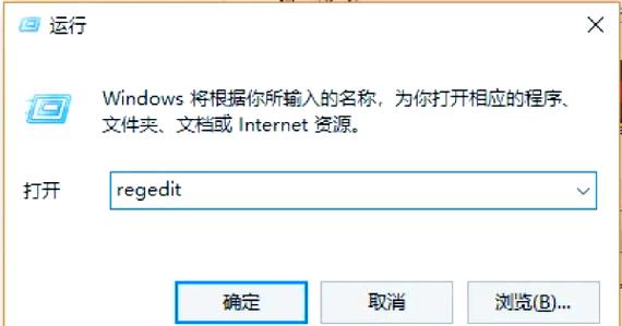 软件商店可以卸载吗,有什么影响