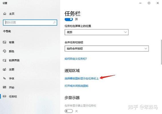 惠普笔记本开机wifi功能突然消失了缩略图