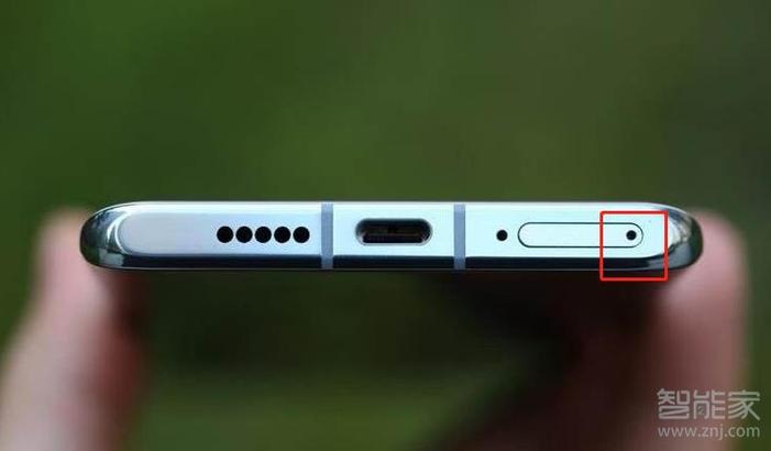 华为p30pro手机卡槽教程