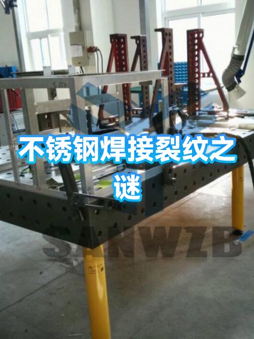 蟠桃核手串裂了缩略图