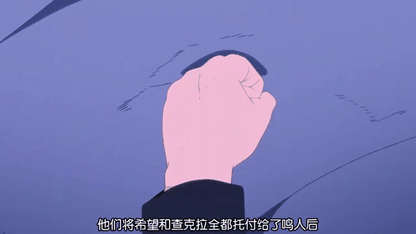 再战忍界怎么触发