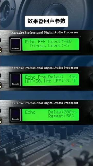 效果器有杂音滋滋滋怎么处理