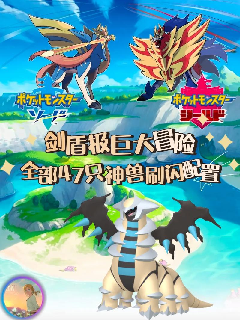 剑盾毫无破绽无法捕捉