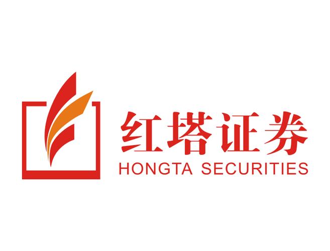 红塔证券