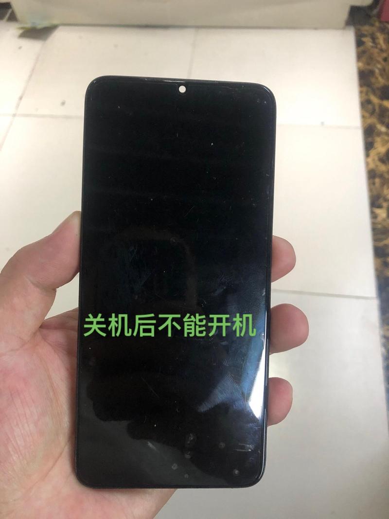 小米手机开机后黑屏怎么回事