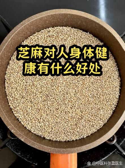 支付宝芝麻粒获取方式