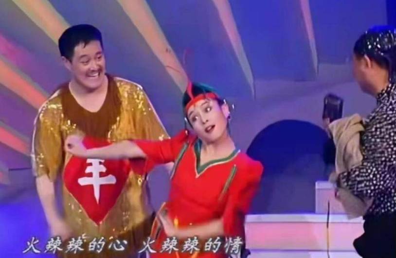 东北二人转搞笑小品唐僧泡妞