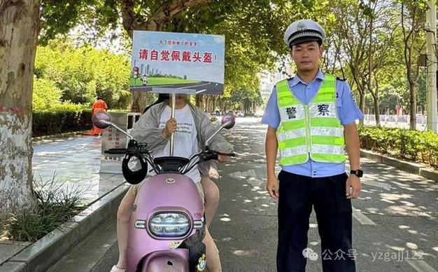 不倒翁一般交警查不查