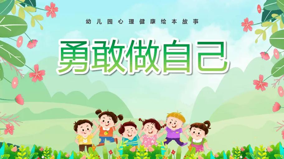女孩子被掰弯了怎么办
