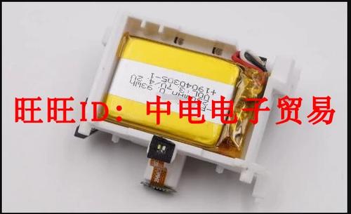 小米蓝牙耳机air充电盒电量