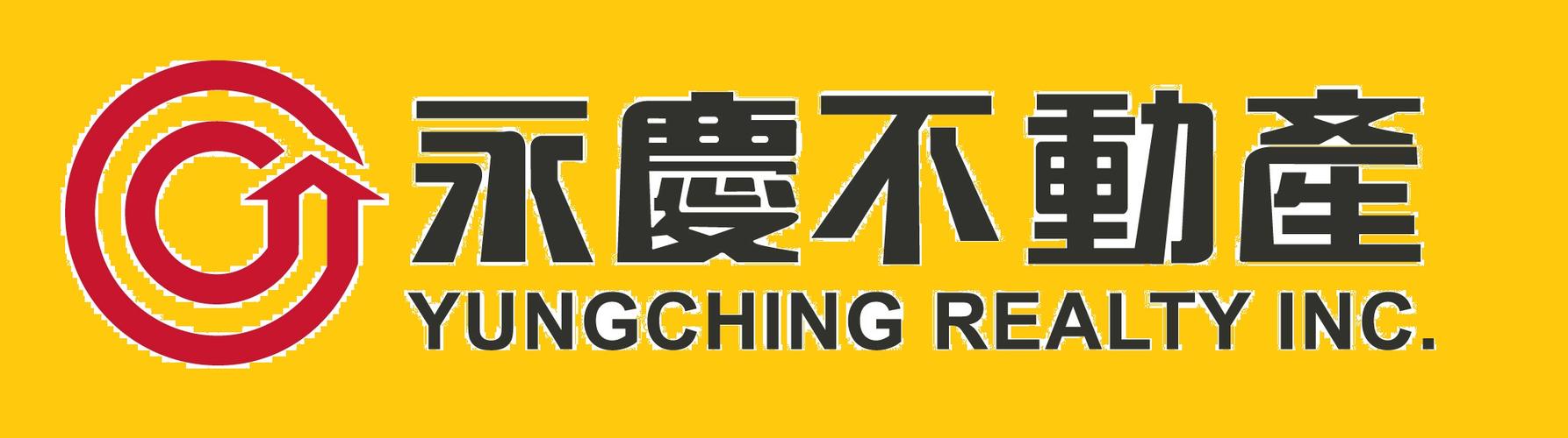 群主高端的叫法