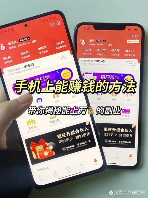 零基础可以做吉赚云社吗