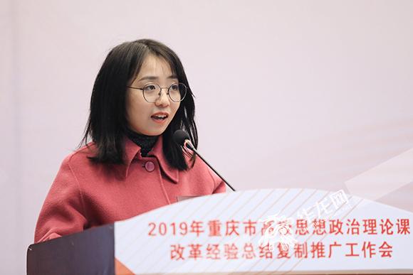 ctbu在线教学平台