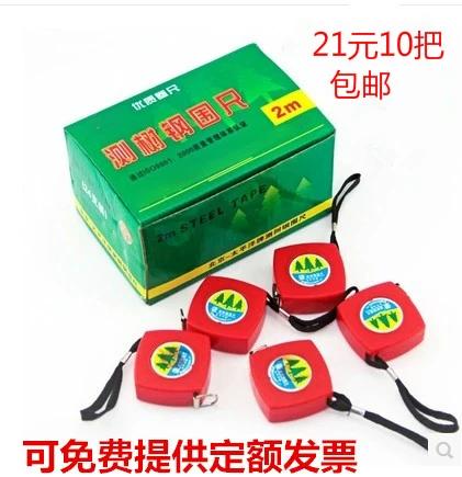 树胸围与树直径