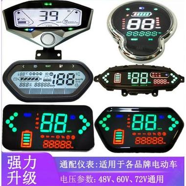 电动车显示屏的供电方式