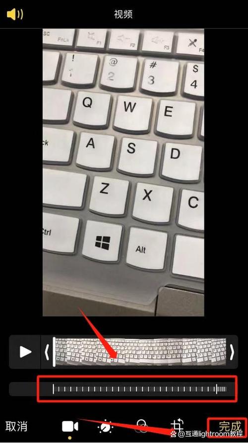 苹果手机写字快慢怎么设置