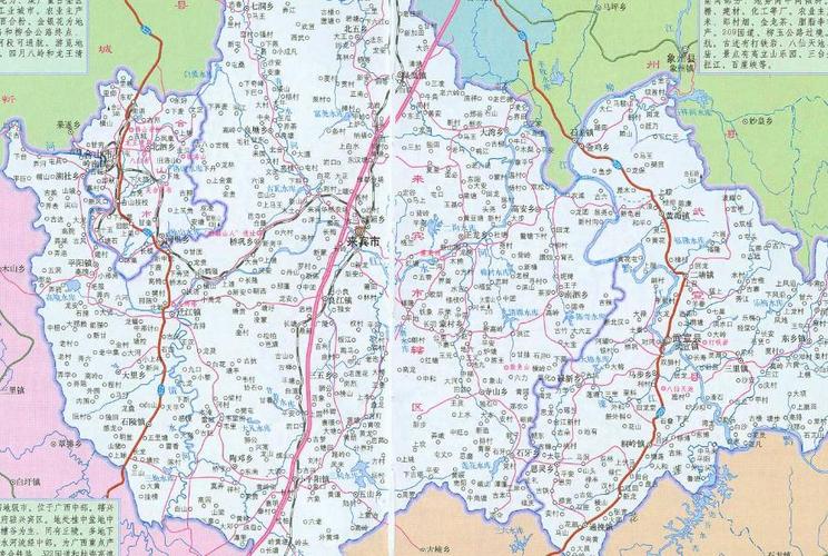 来宾市区地图全图