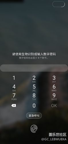 三星照片删除不了
