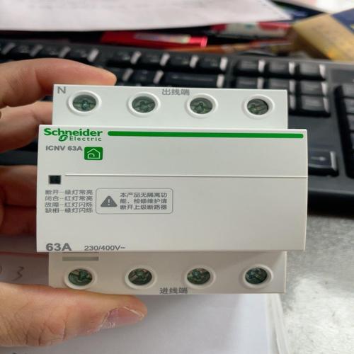 抖音不让别人私信怎么设置