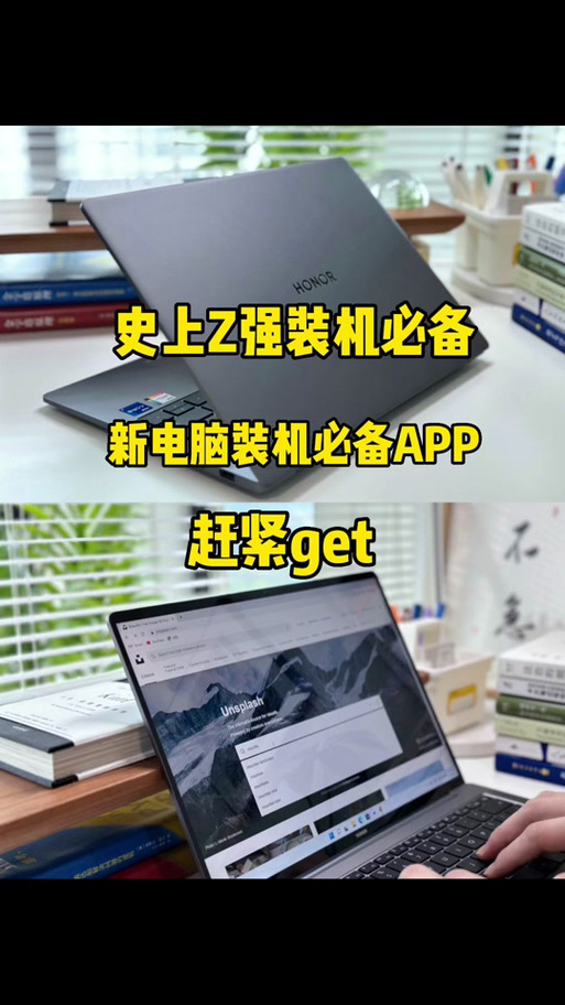 王者内核使用方法