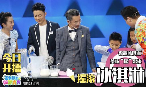 脑洞大大大98算出是多少