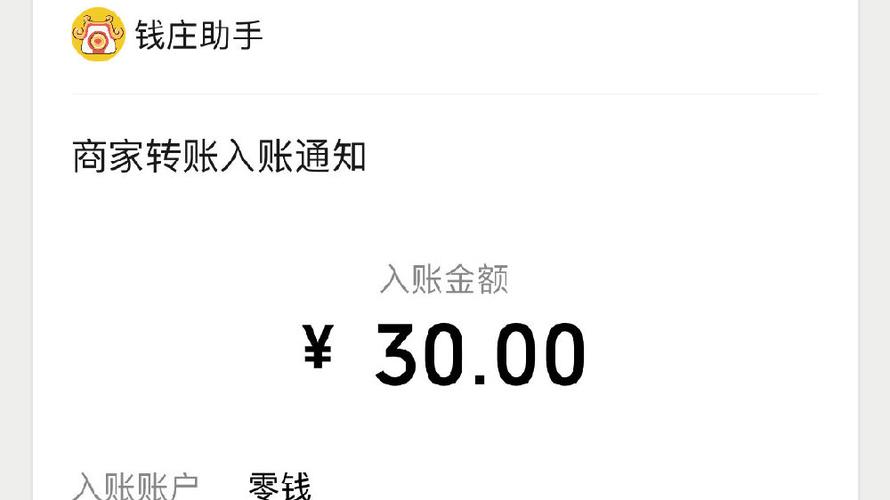 赏乐帮是什么