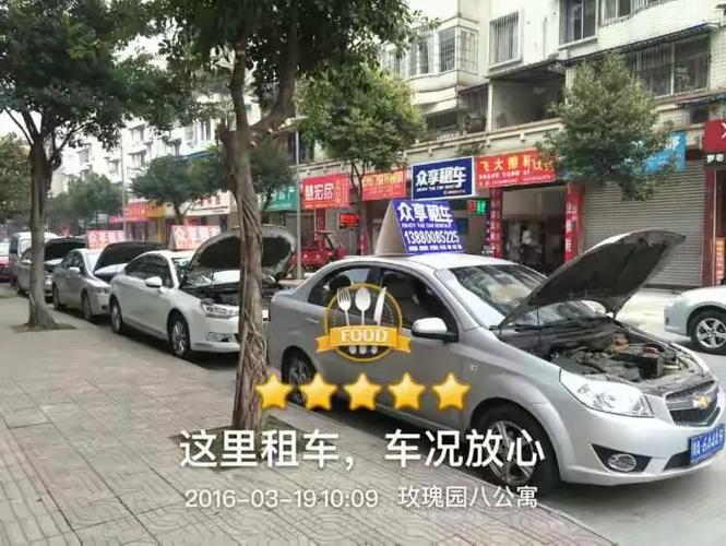 外卖专送和众包哪个挣钱多