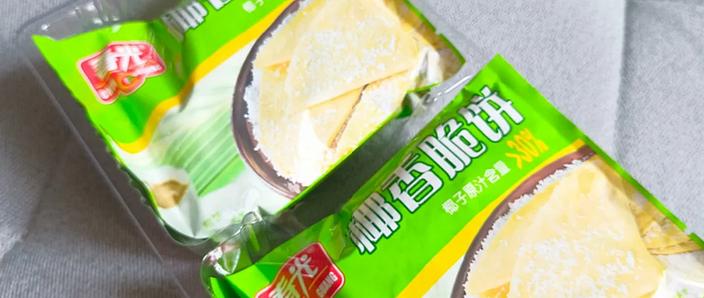 80后椰蓉饼干牌子图片