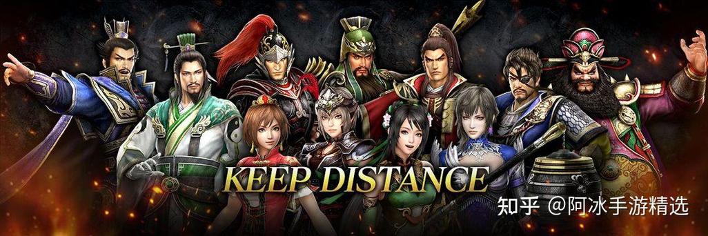 ios怎么玩真三国无双