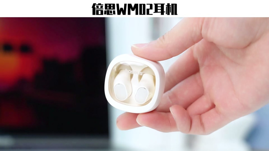 耳机里面一层膜掉了