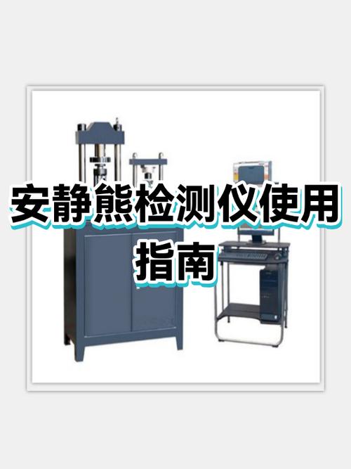 怎么关闭华为电量低提醒图标