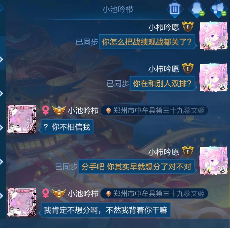 王者荣耀在线7小时后还能玩吗