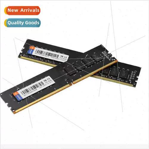 ddr3内存怎么改成ddr4游戏截图