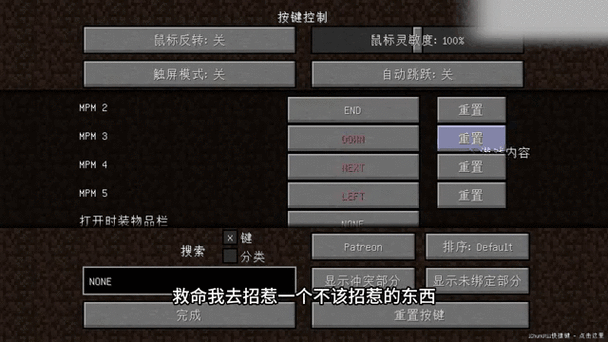 虚无3游戏介绍