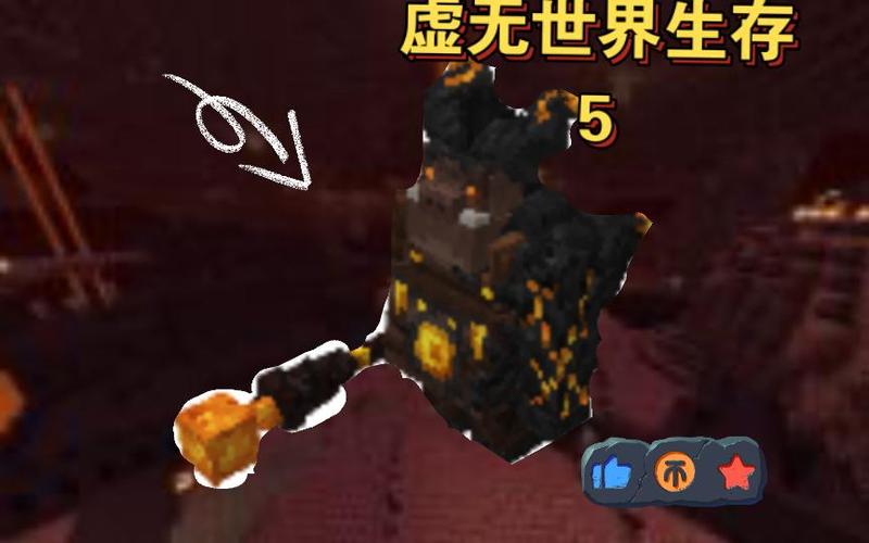 虚无世界巨快之王怎么打