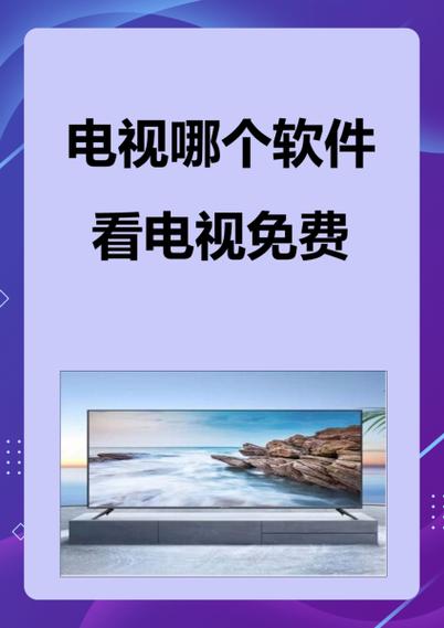 快搜猫app下载