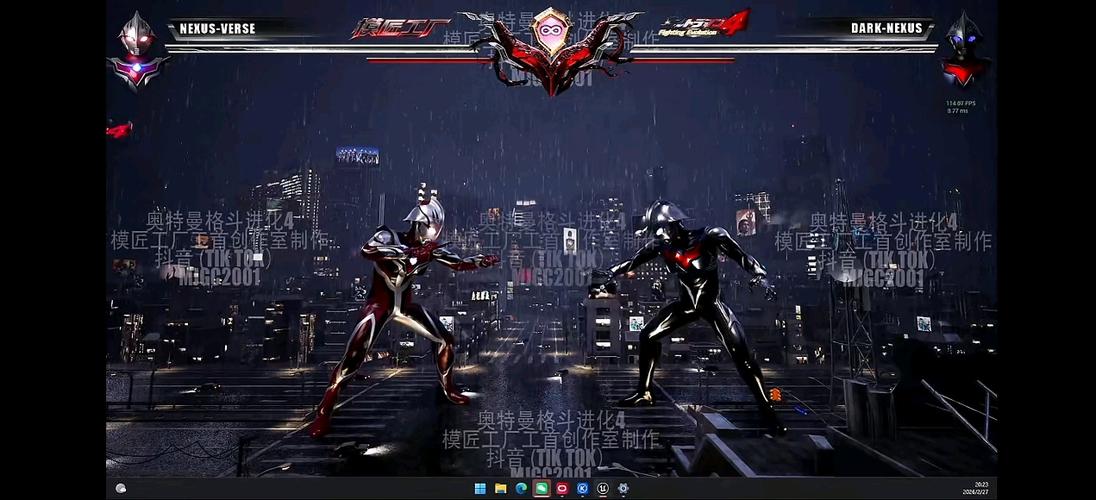 ps3奥特曼进化格斗4