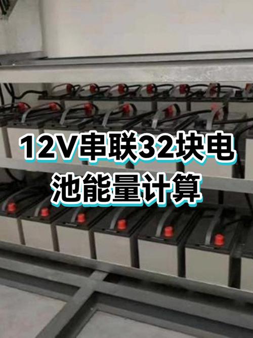 电瓶车10分钟能充多少电