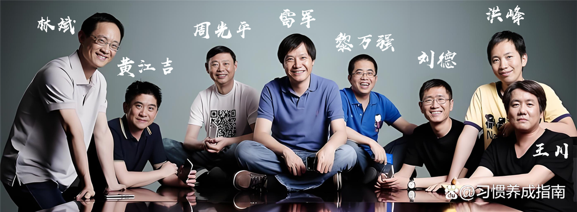 联合创始人有股份吗