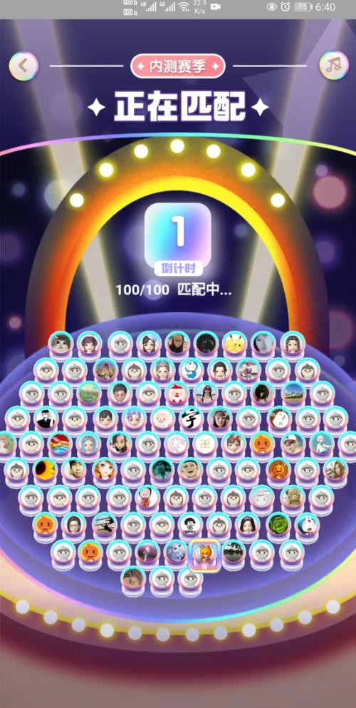 省钱消消消改名叫什么了