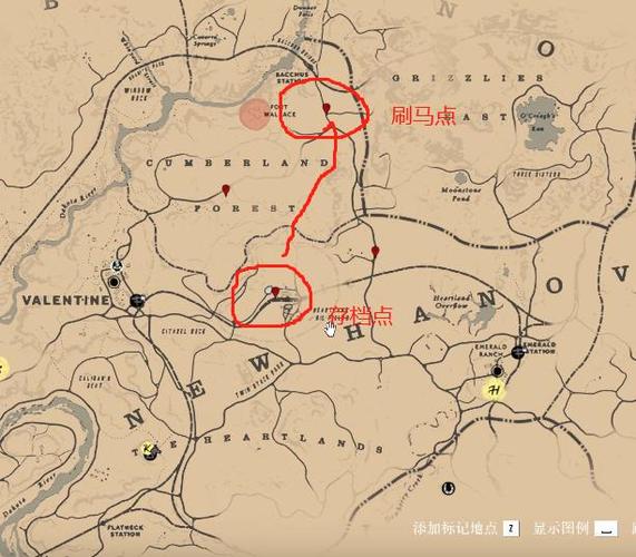 荒野大镖客2香槟狐步马位置