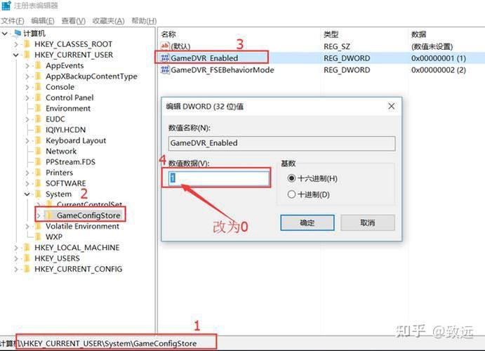 显卡的垂直同步需要关吗
