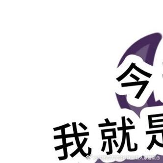 起名测试免费查询