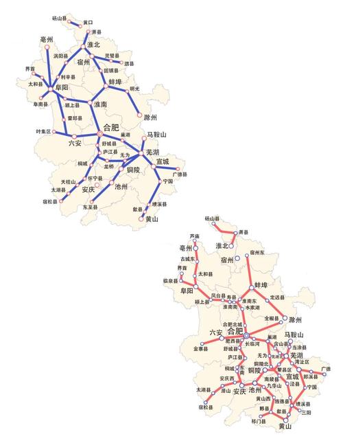 安徽交通路线高清地图