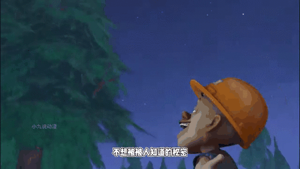 熊出没你不知道的秘密缩略图