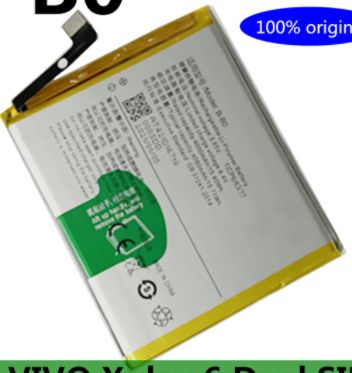 vivo手机电池容量