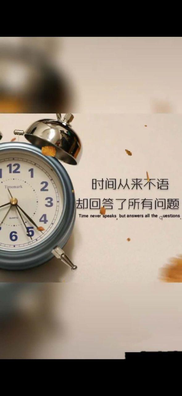 时间的过客什么时候出来的