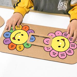 幼儿园自制桌面游戏