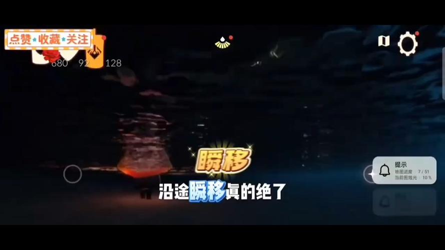 光遇辅助器(免费)不封号最新版本更新